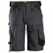 Snickers 6153 AllroundWork loose fit shorts m/stretch | Gr
